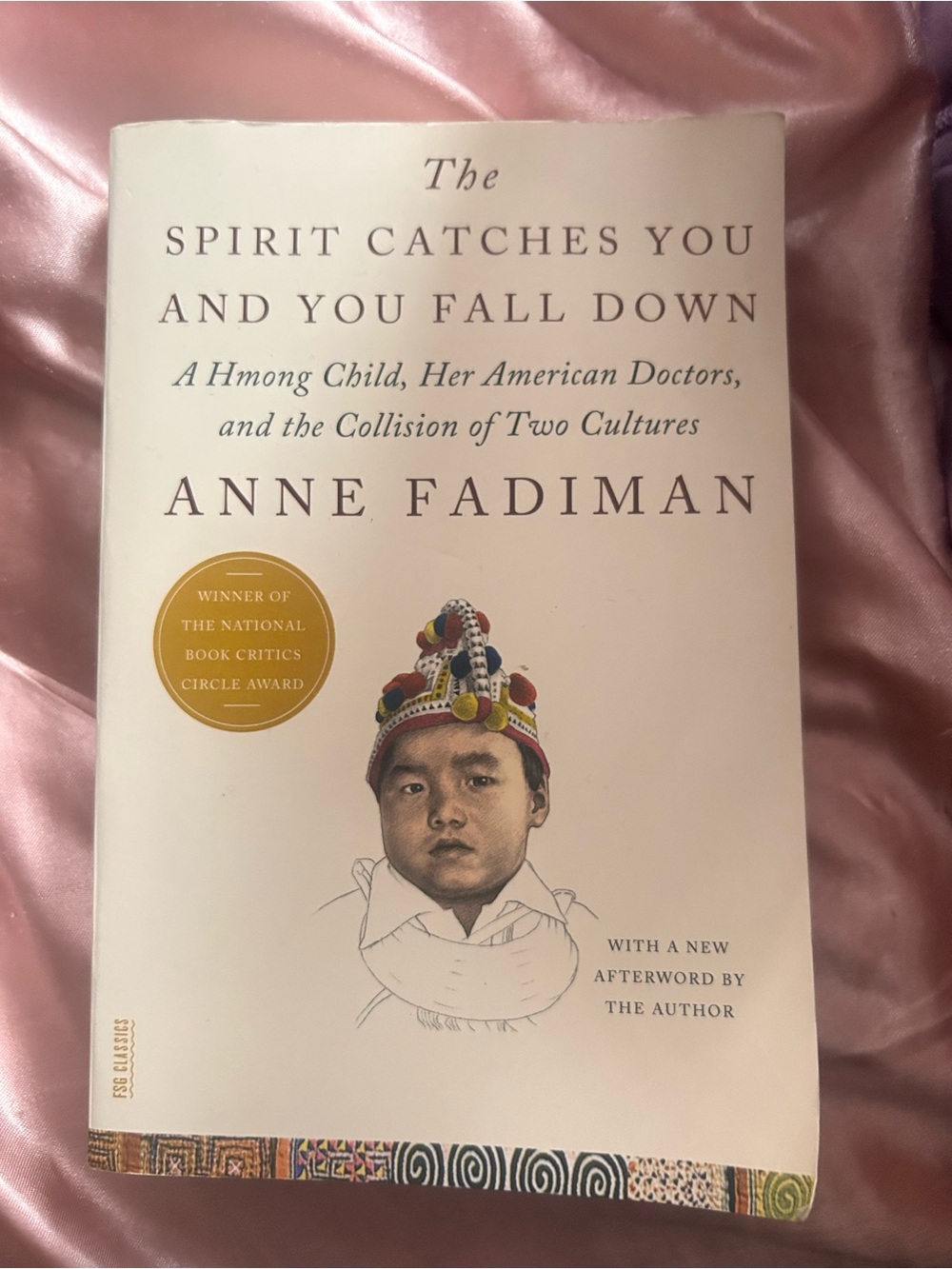 The Spirit Catches You And You Fall Down